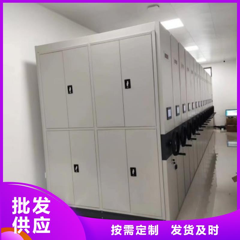 產(chǎn)品使用誤區(qū)【鑫康】智能密集柜