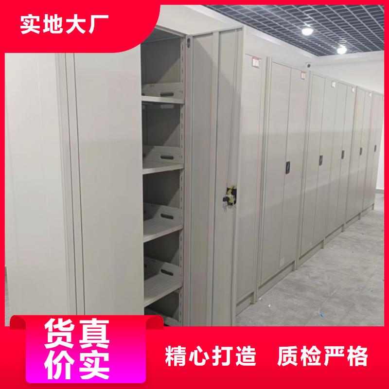 大量現(xiàn)貨供應(yīng)商家【鑫康】金屬密集架