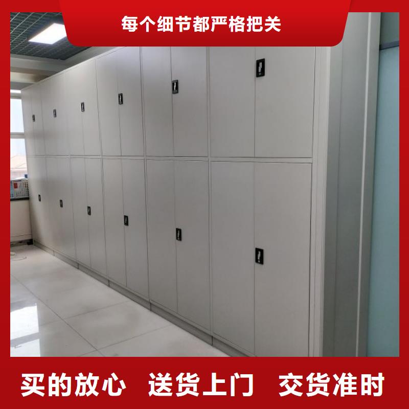 行情走勢【鑫康】圓盤式手動密集柜