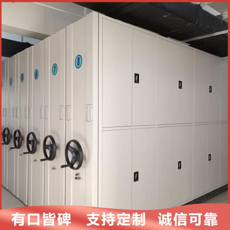 網(wǎng)上報價【鑫康】檔案室用柜