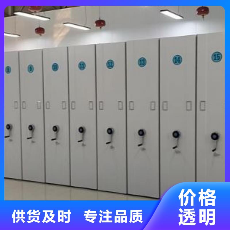 哪里好【鑫康】雙柱密集架