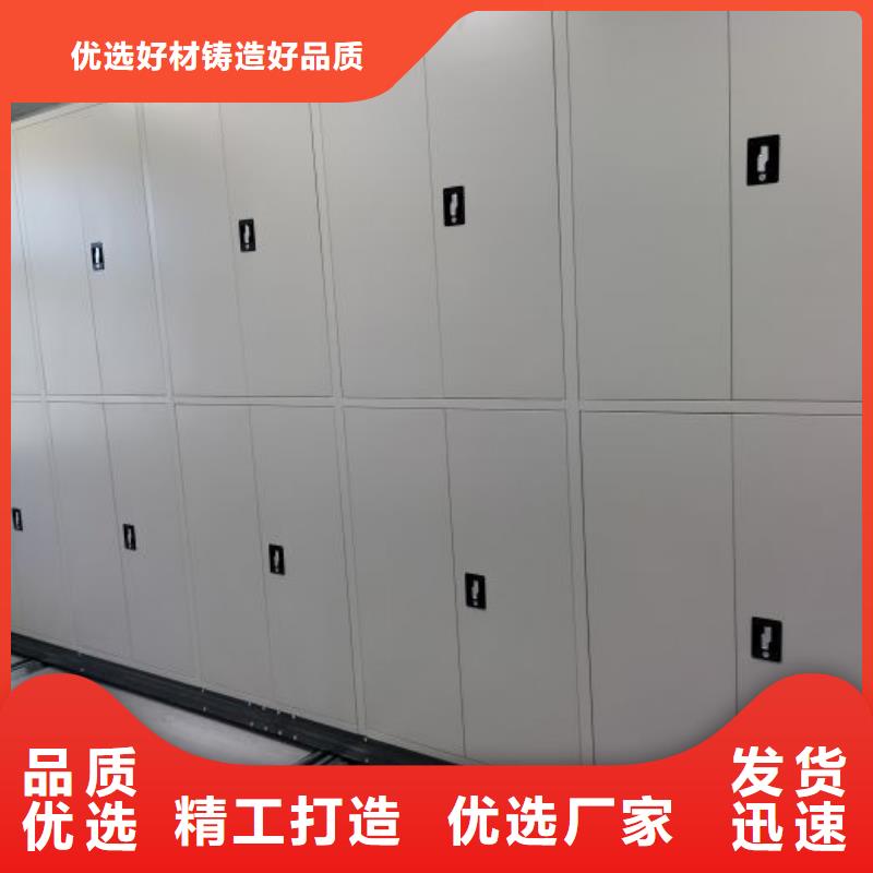 哪里好【鑫康】雙柱密集架