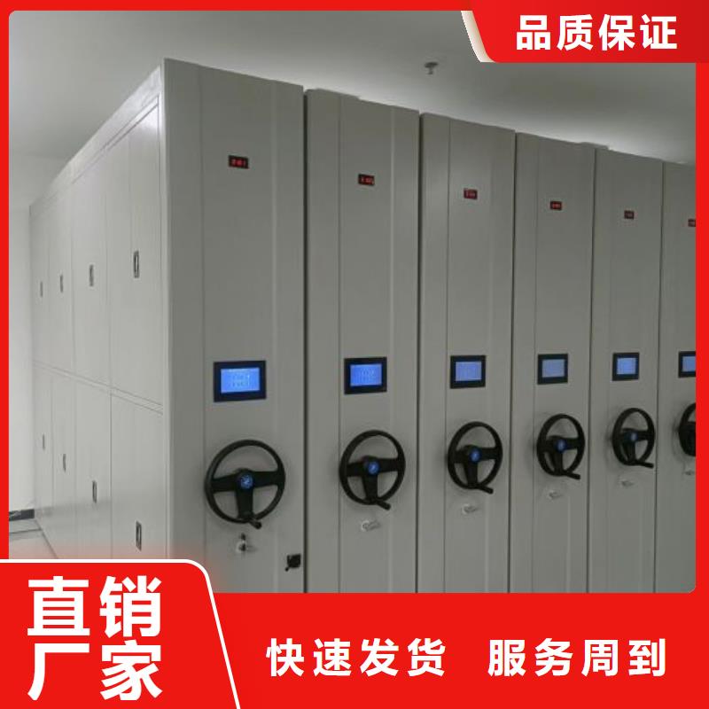 供求信息【鑫康】搖把式手動密集架