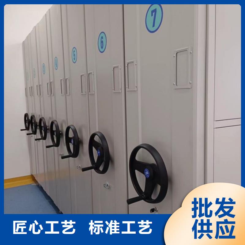 性價高的【鑫康】圖書密集架