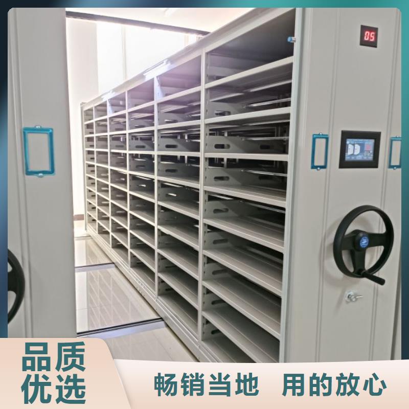 敬請致電【鑫康】金屬密集架