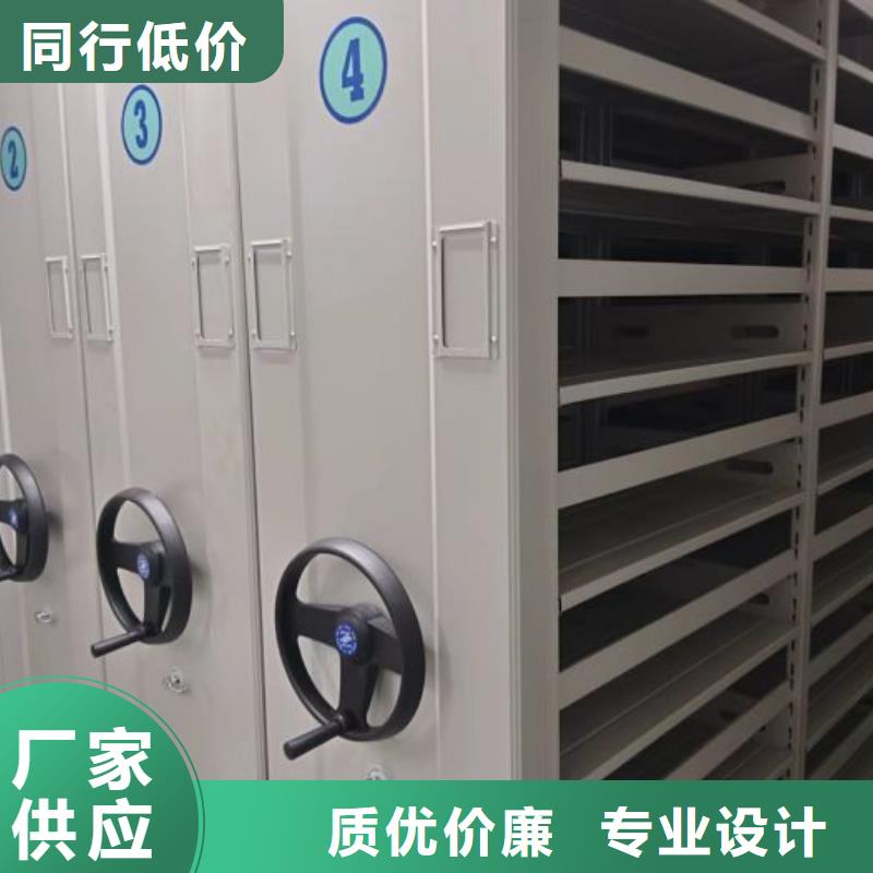 現(xiàn)貨供應(yīng)訂購(gòu)電話【鑫康】自選層檔案柜