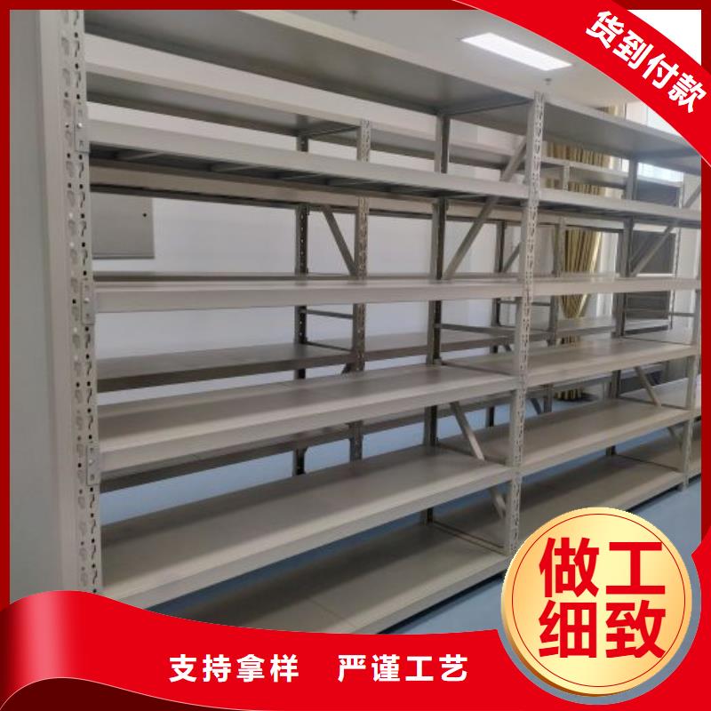 歡迎咨詢【鑫康】智能回轉檔案柜