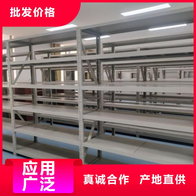 蓄勢待發【鑫康】檔案室檔案柜