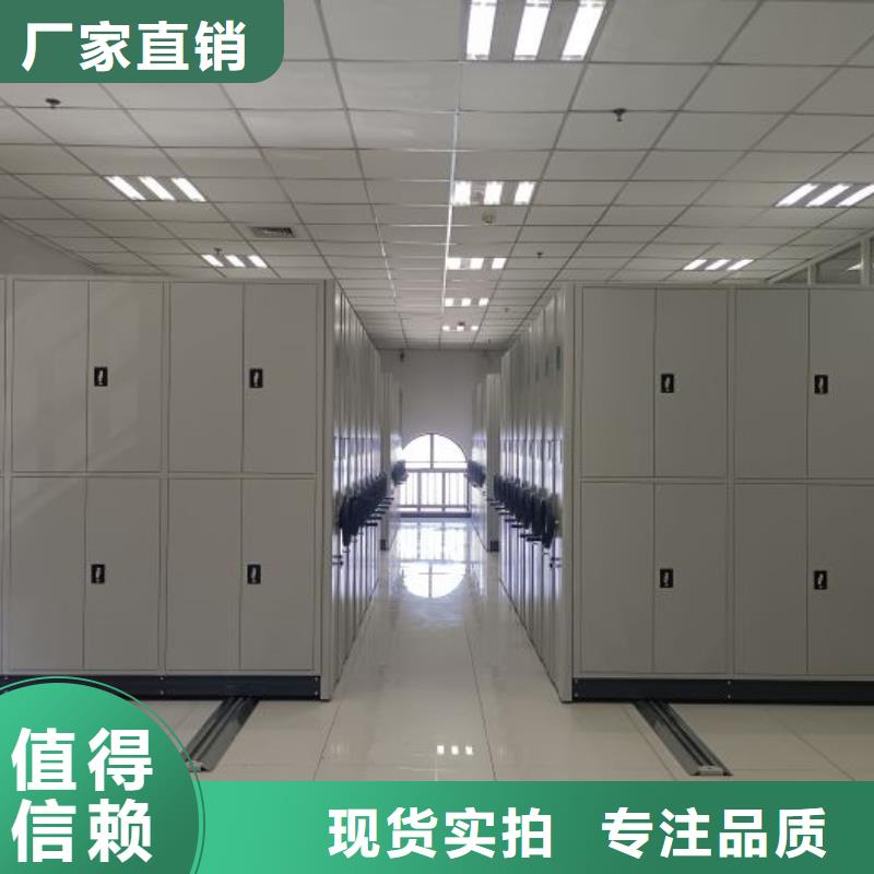 促銷價【鑫康】移動資料柜