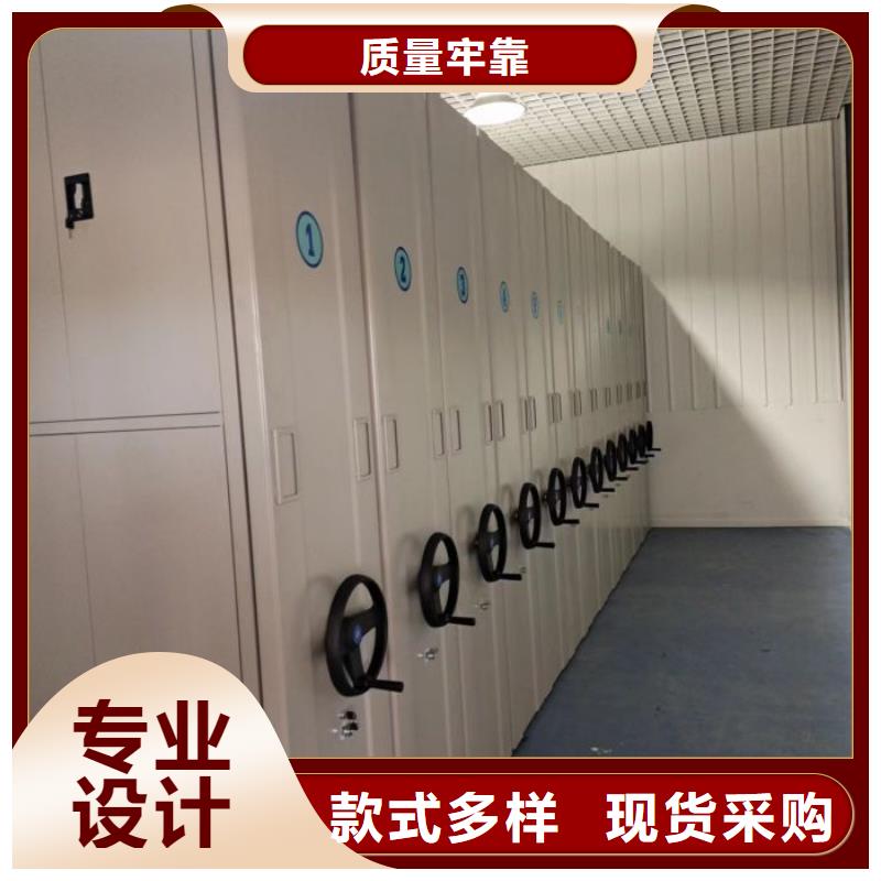 評價好的【鑫康】畫框密集柜