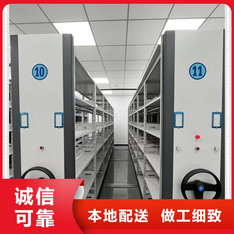 做預(yù)算【鑫康】機械手動密集柜