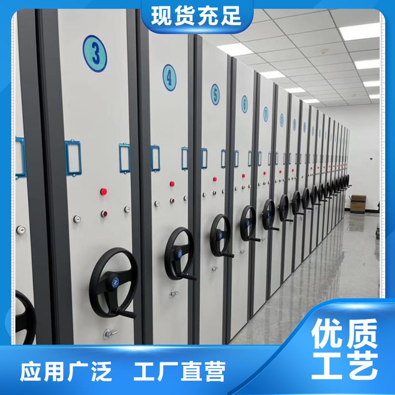 代理商报价【鑫康】东方市手动档案柜