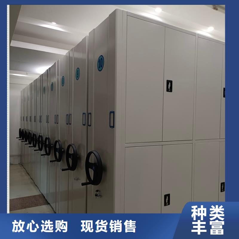 大量現(xiàn)貨供應(yīng)商家【鑫康】手搖移動密集柜