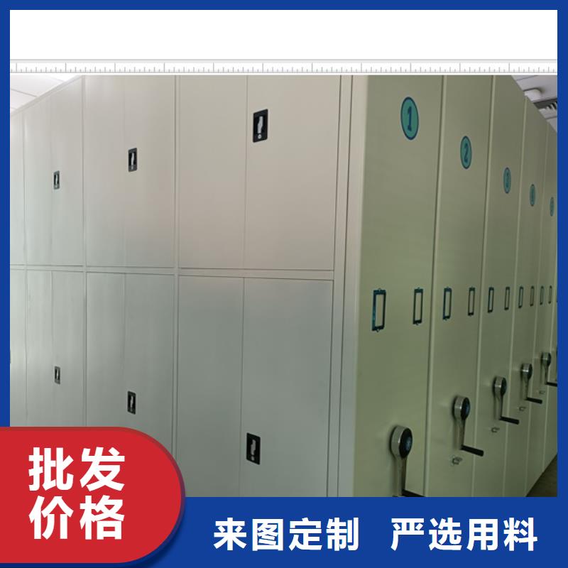 供求信息【鑫康】钢制手摇密集架