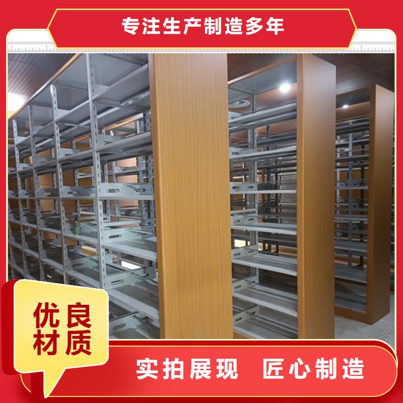 銷售商【鑫康】移動密集文件柜