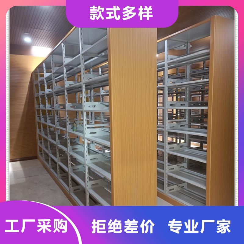 銷售專賣【鑫康】手動式密集柜