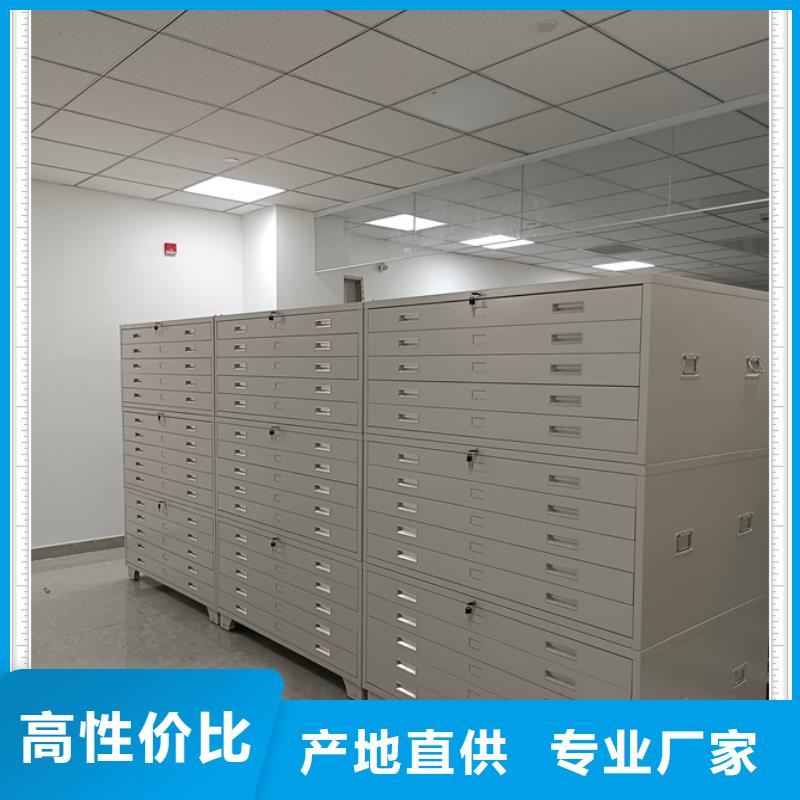 交易市場【鑫康】斜拉密集架