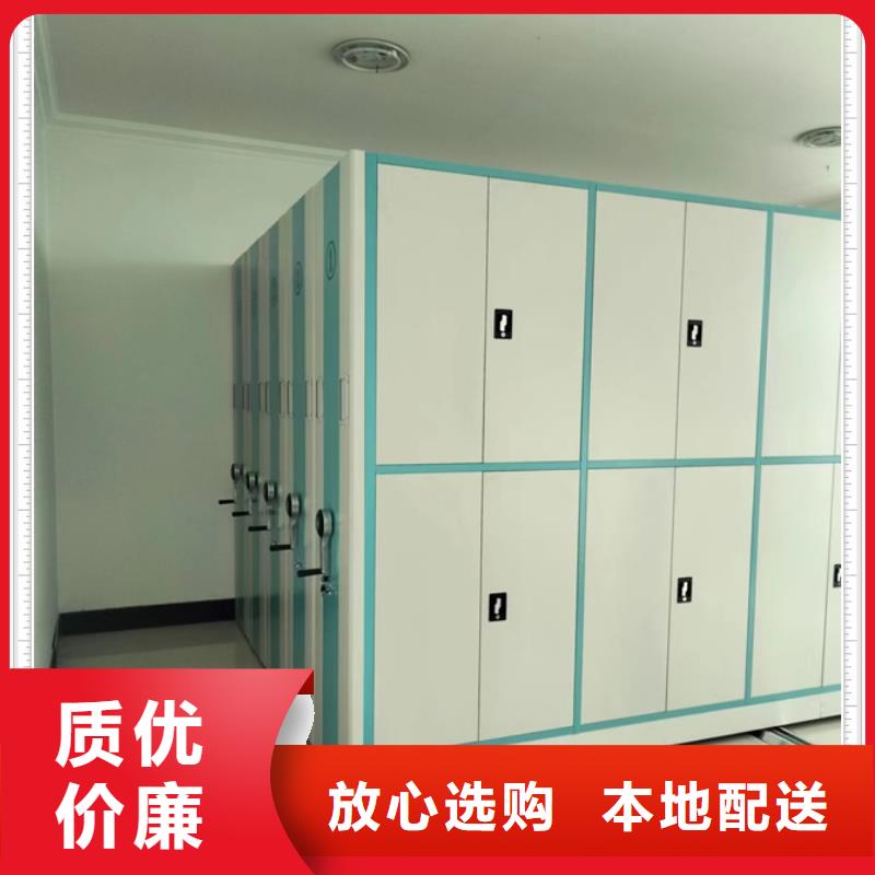 免費(fèi)咨詢【鑫康】鋼制手搖密集架