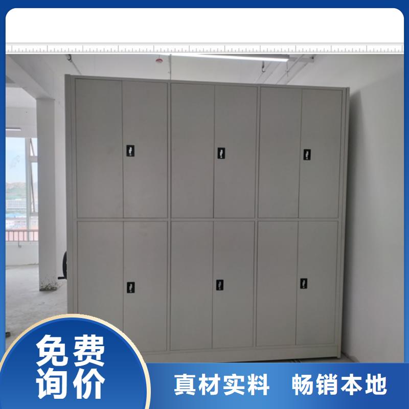 性價高的【鑫康】手搖式檔案密集架