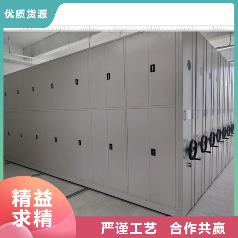 哪里有銷售【鑫康】移動式檔案柜
