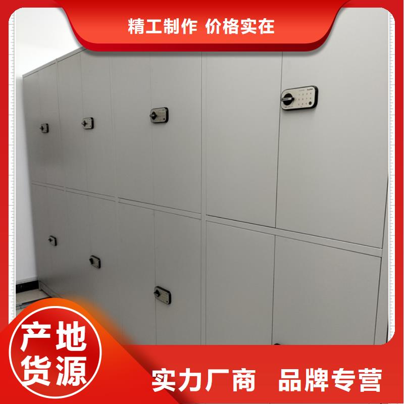 行情走勢(shì)【鑫康】密集架圖書柜