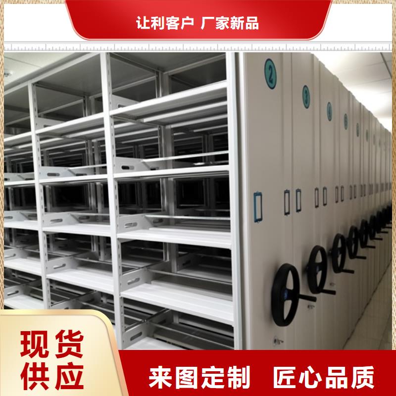 供求網【鑫康】電表掛表密集柜
