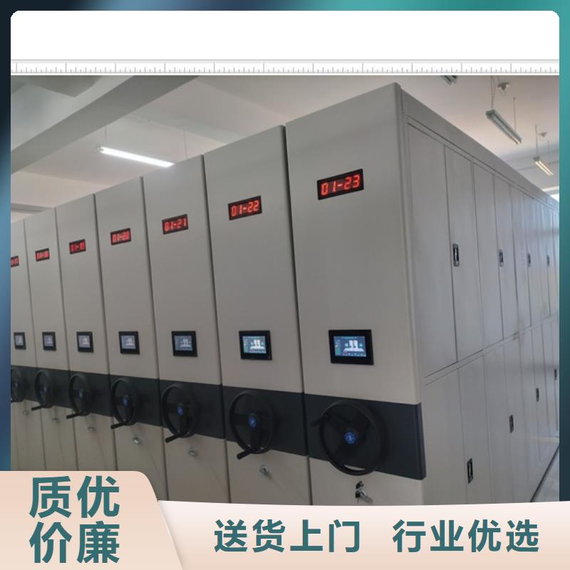 性價(jià)高的【鑫康】可移動(dòng)檔案存放密集架