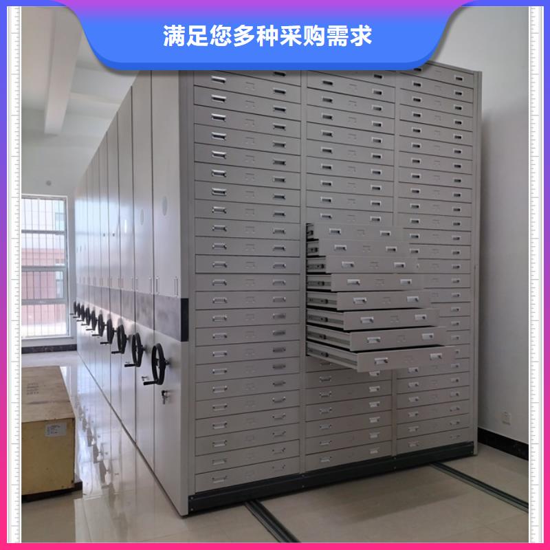 总经销【鑫康】樟木密集柜