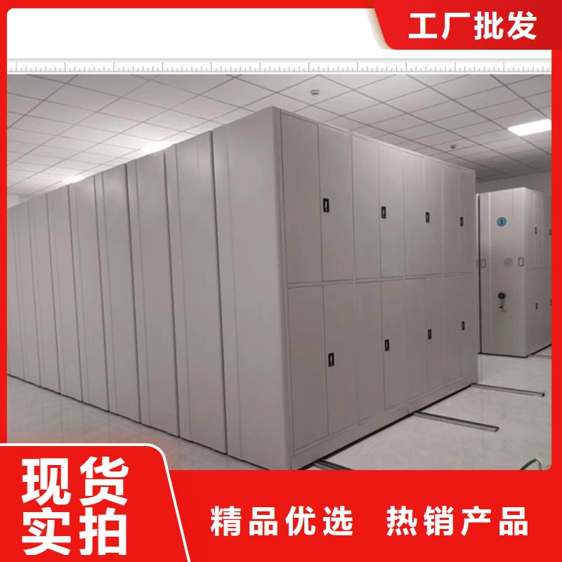 供求網【鑫康】電表掛表密集柜