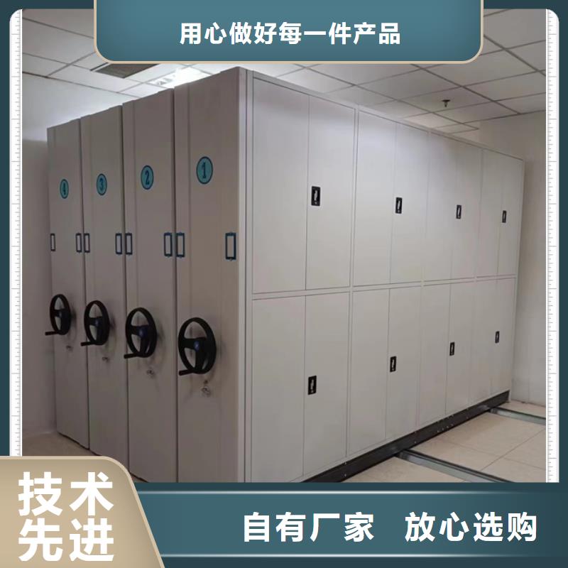 总经销【鑫康】樟木密集柜
