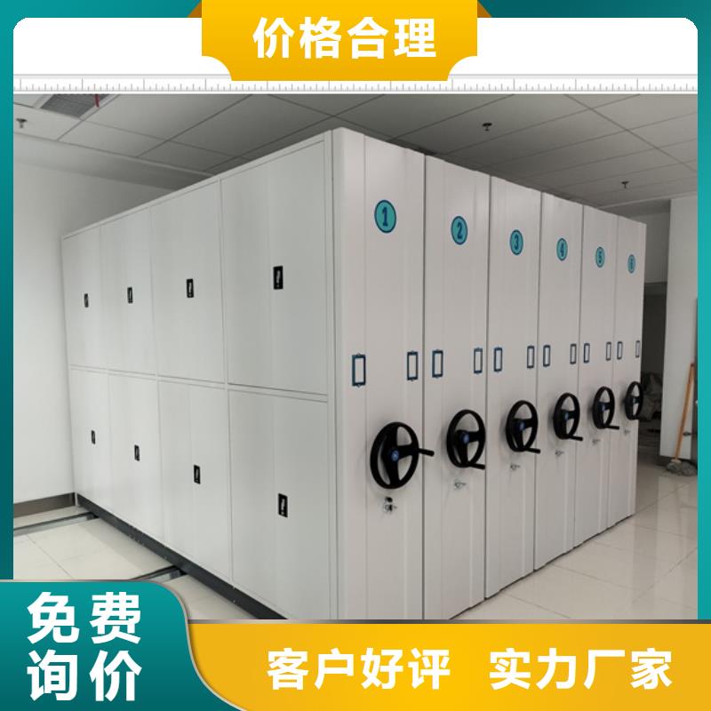 厂家价【鑫康】仓库密集货架