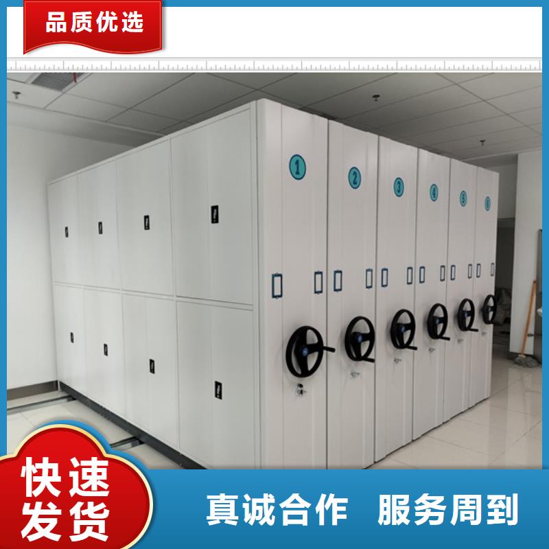 零售店【鑫康】萬寧市手搖移動鐵皮柜
