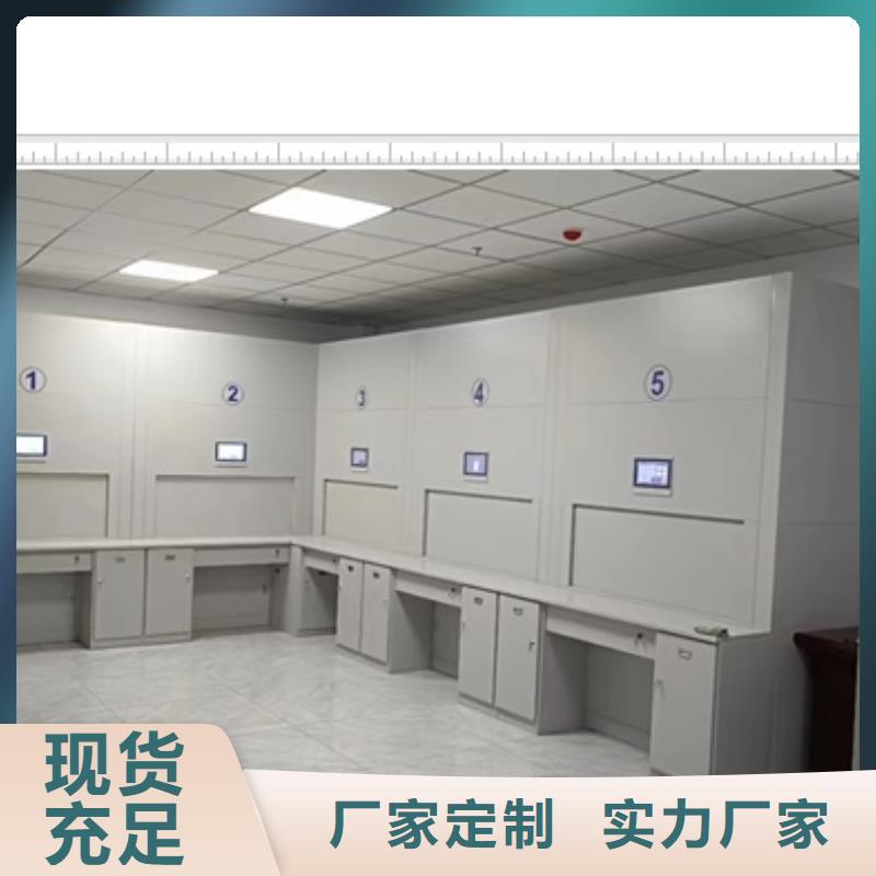 哪里好【鑫康】機(jī)械手動(dòng)密集柜