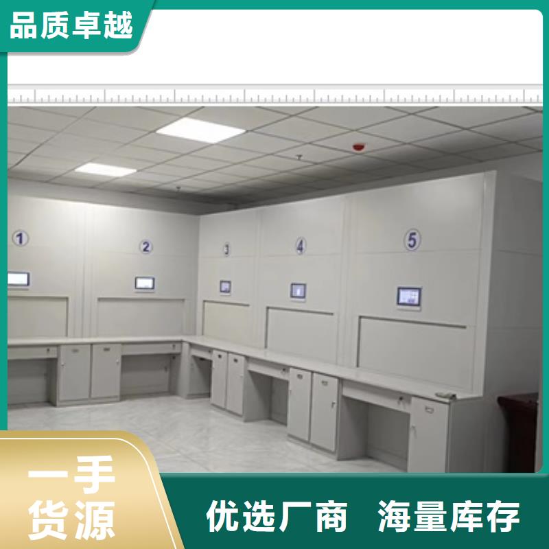 哪里有卖多少钱【鑫康】档案室密集文件柜