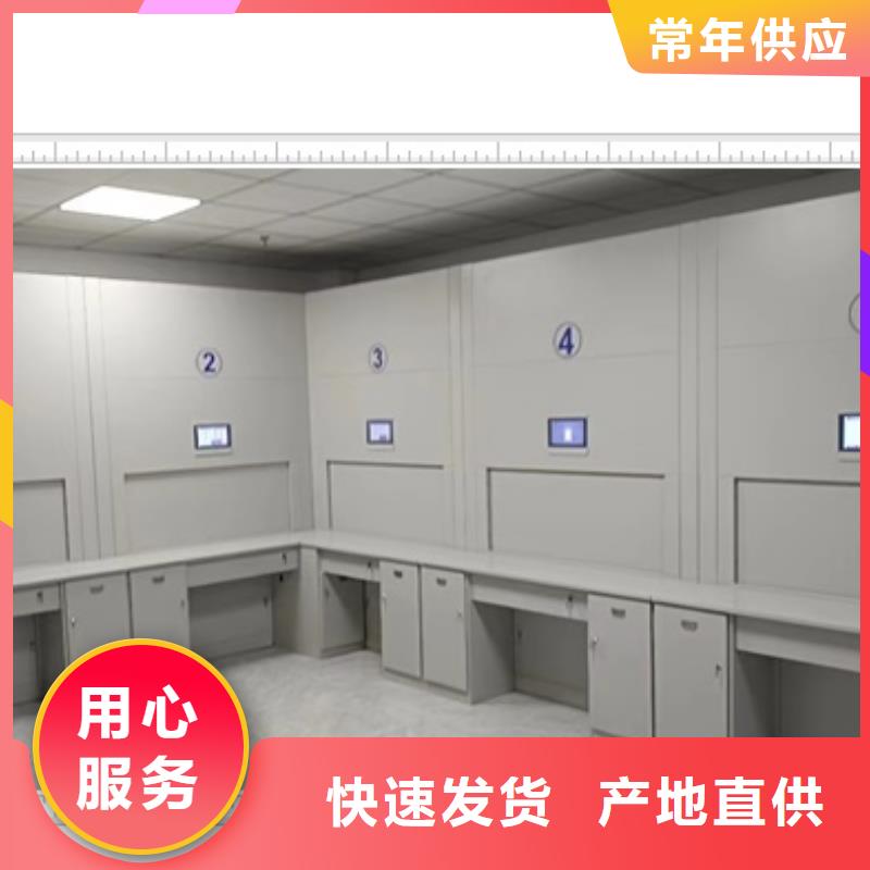 性價高的【鑫康】密集圖書柜