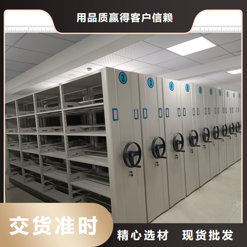 哪里銷售【鑫康】自選層檔案柜