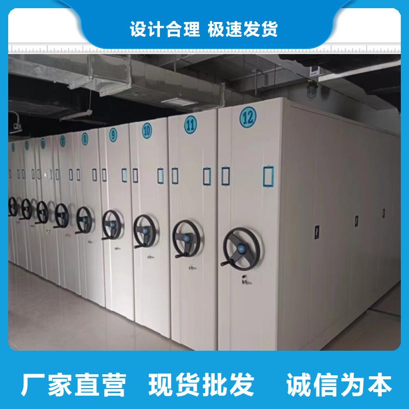 哪里有銷售【鑫康】廚式密集架