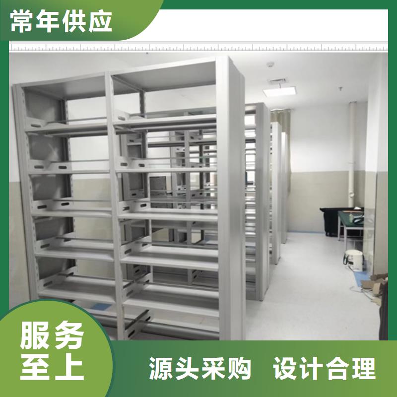 哪里好【鑫康】金屬密集架