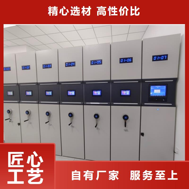 維修保養【鑫康】電表掛表密集柜
