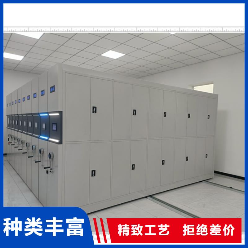 生產基地【鑫康】檔案室手搖密集架
