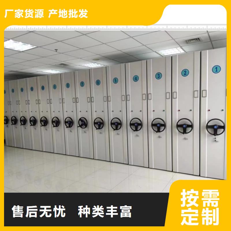 相關(guān)信息【鑫康】澄邁縣密集架結(jié)構(gòu)圖