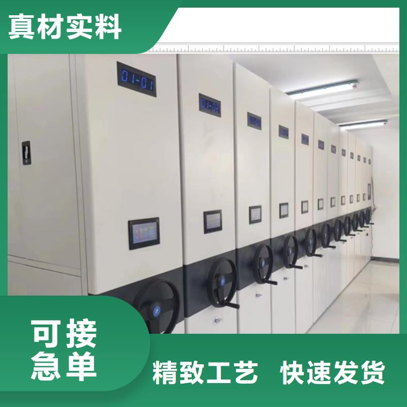 咨詢電話多少【鑫康】移動式密集架