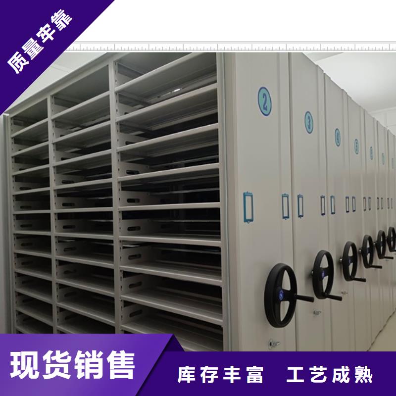 代理分銷(xiāo)【鑫康】手搖文件柜