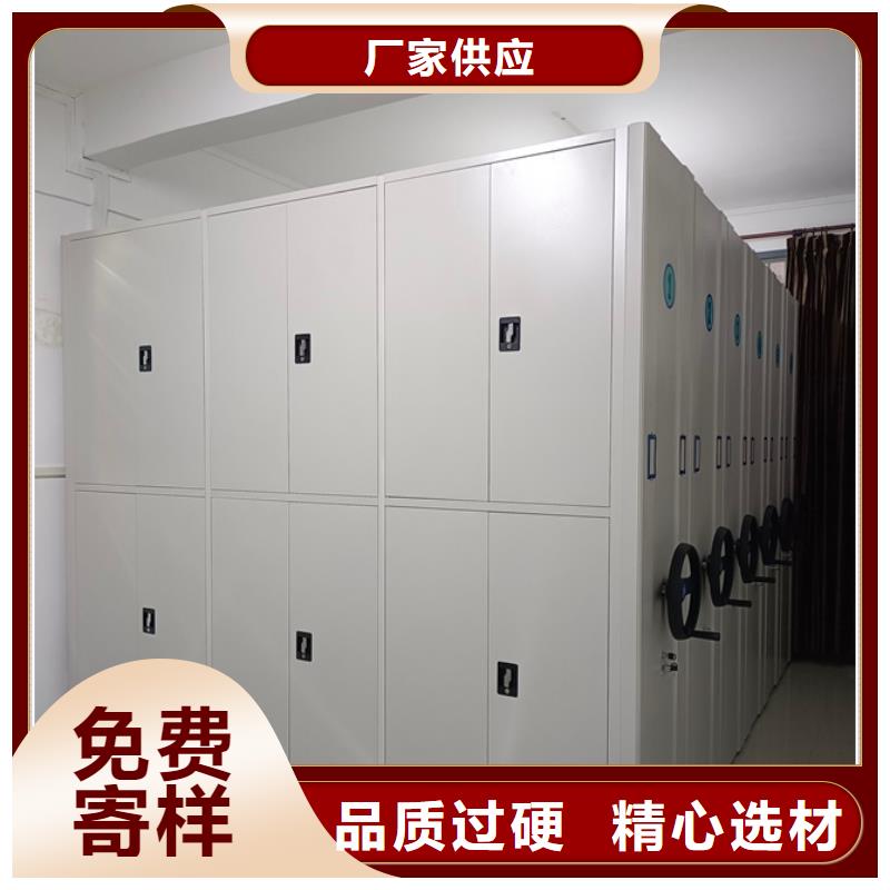 生产销售基地【鑫康】画框密集柜