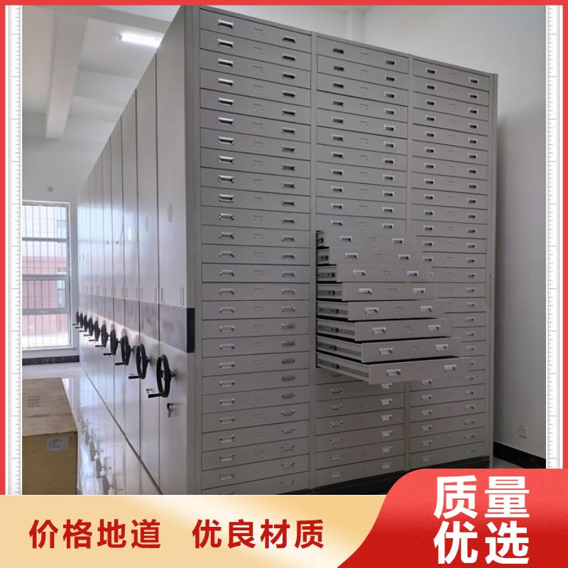 實惠的【鑫康】文昌市電表密集架表庫