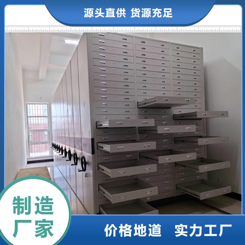 维修保养【鑫康】智能表库密集柜