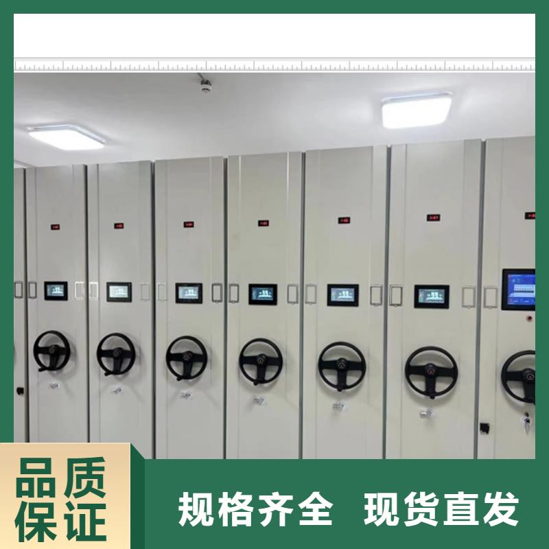 免費(fèi)咨詢【鑫康】鋼制手搖密集架