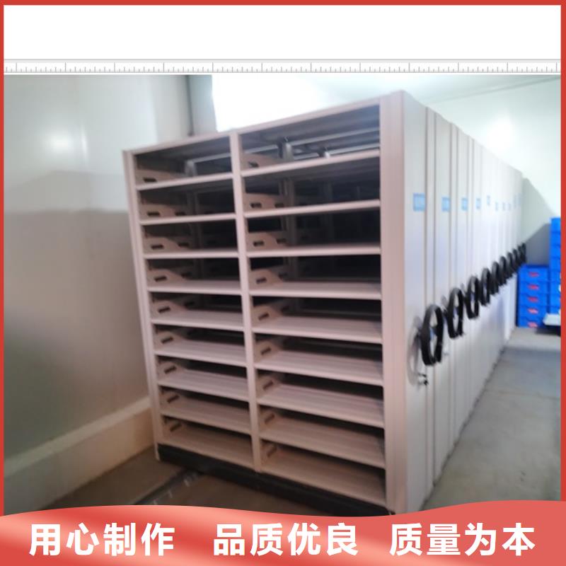 做預算【鑫康】單組檔案架