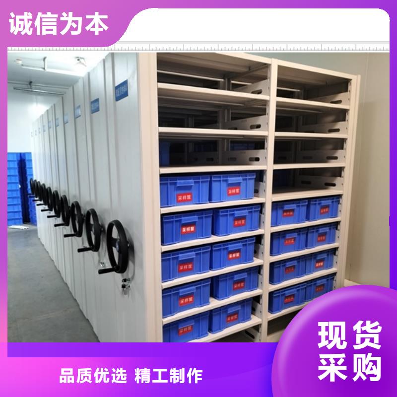 常見(jiàn)故障【鑫康】文件檔案柜