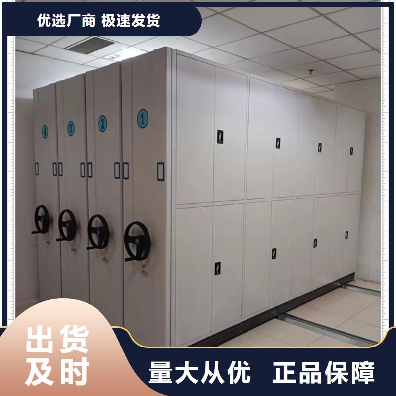 哪里銷售【鑫康】自選層檔案柜